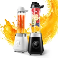 juicers juicer portable household full automatic fruit and vegetable juice cup mini