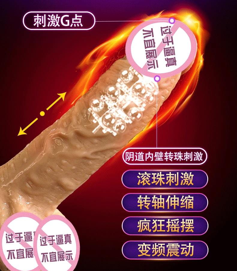 Нагревание реальный большой дилдо вибратор Электрический вибрирующий Настоящее