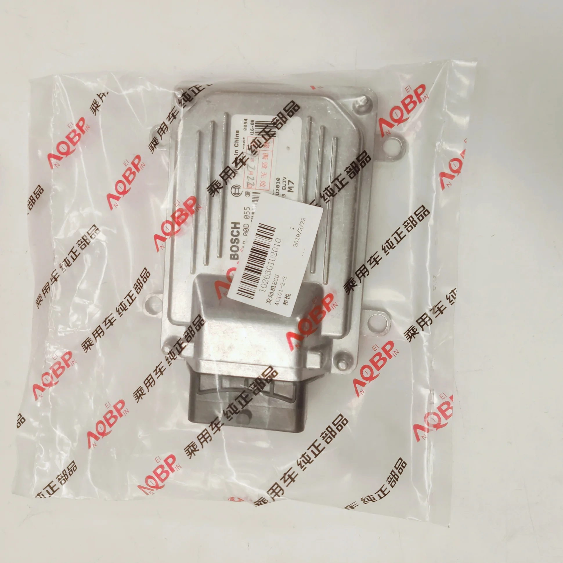 Автозапчасти OE номер 1026301U2010 для JAC J4 J5 J6 двигатель ECU