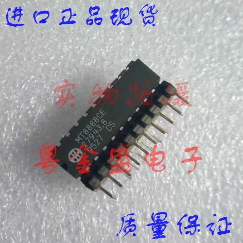 

Бесплатная доставка MT8888CE MT8888C MT8888