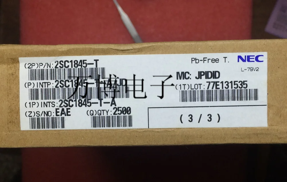 30/50 пар японских оригинальных A992 C1845 2SA992 2SC1845 E-файл аудио диод трансситор