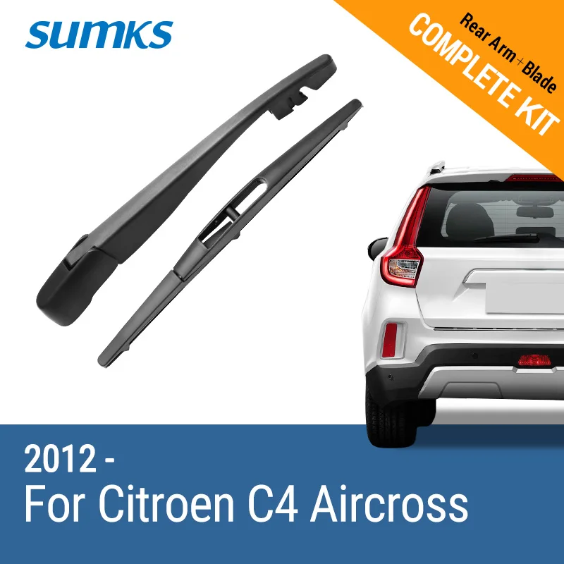 

Летние задние стеклоочистители и рычаг для Citroen C4 Aircross 2012 2013 2014 2015 2016 2017