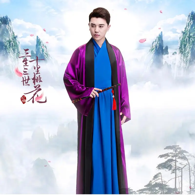 

High quality materials traditional National Tang Song Ming Dynasty Ancient Chinese Hanfu Clothing men's Costume Hanfu Men male