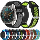 Дышащий силиконовый ремешок для HUAWEI WATCH GT 2 46 мм, спортивный браслет для vivoactive 4 Gear S3 amazfit Stratos 3 2 2S