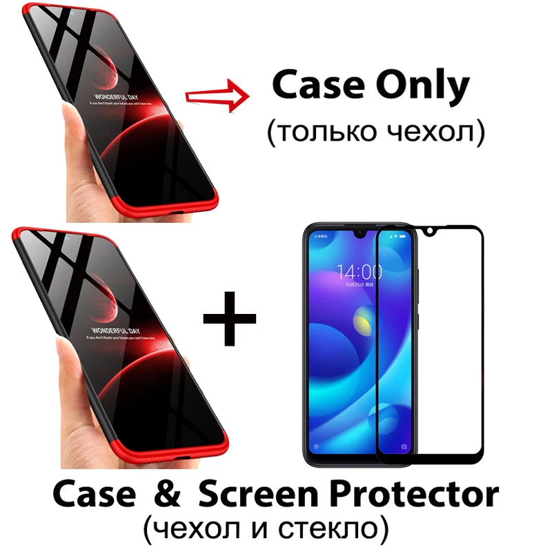 3-в-1 360 закаленное Стекло + чехол на для сяоми редми ноут 7 про ксиоми for Xiaomi Redmi Note Pro