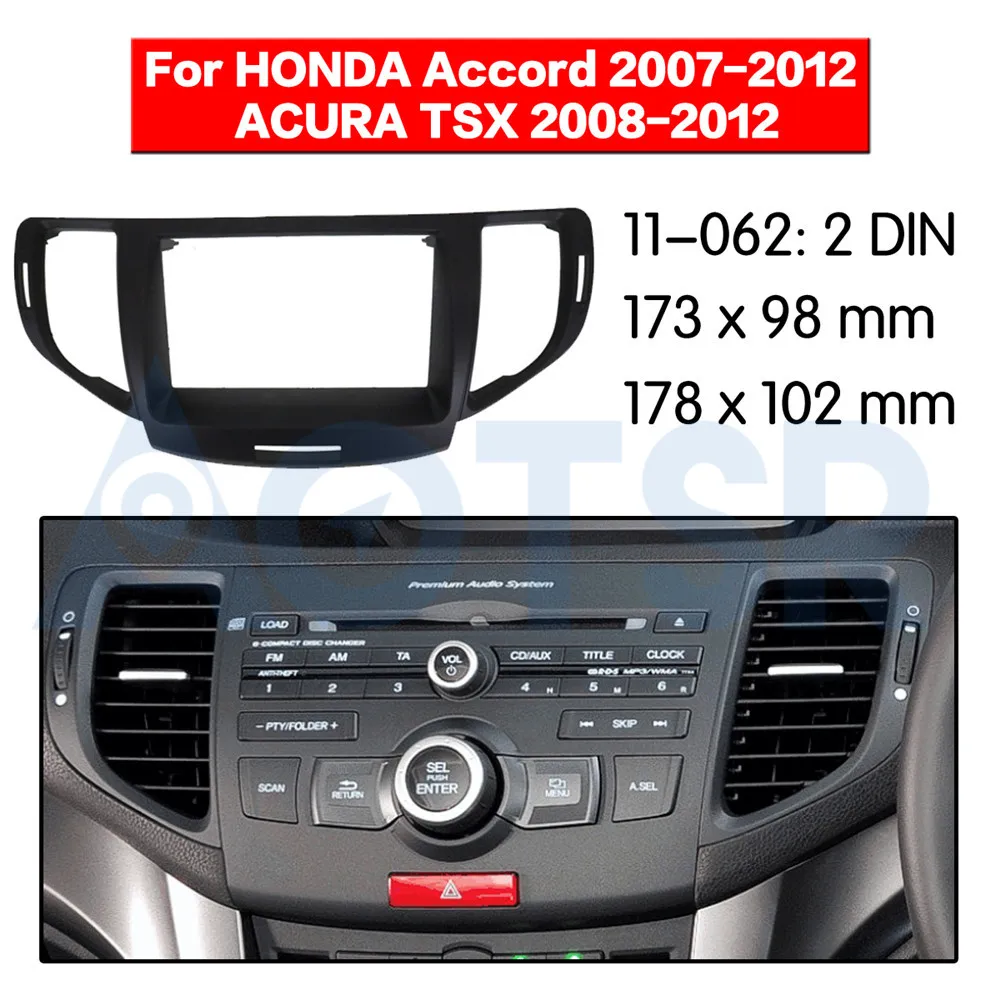 2 din радиоприемник для HONDA Accord 2007 2012 / ACURA TSX 2008 установка стерео аудио рамка