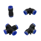 2 шт., шланг для полива сада, 4 направления, 12 мм