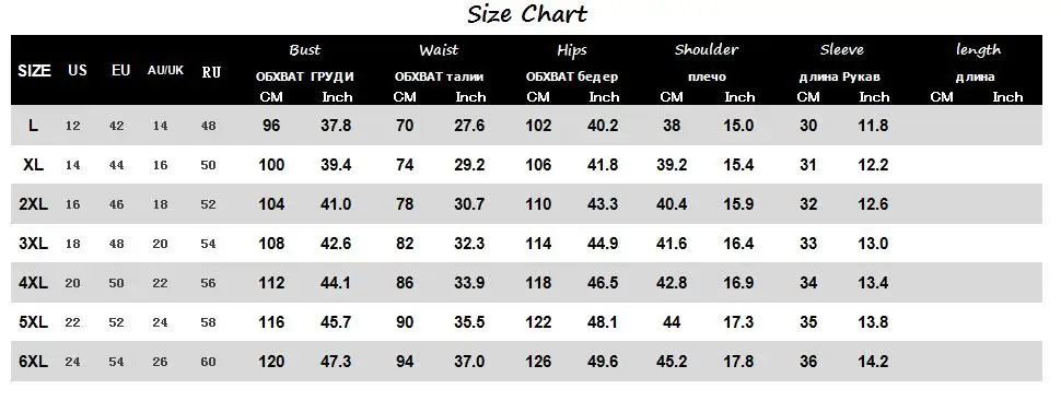 COCOEPPS лето 2019 элегантные женские платья 5XL 6XL плюс размер s с оборками одежда для