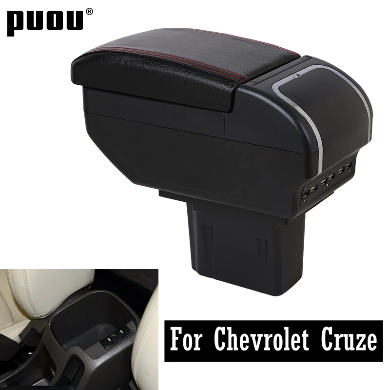 Подлокотник для Chevrolet Cruze/Holden Cruze 2009 2015 двухслойный большой центральный контейнер