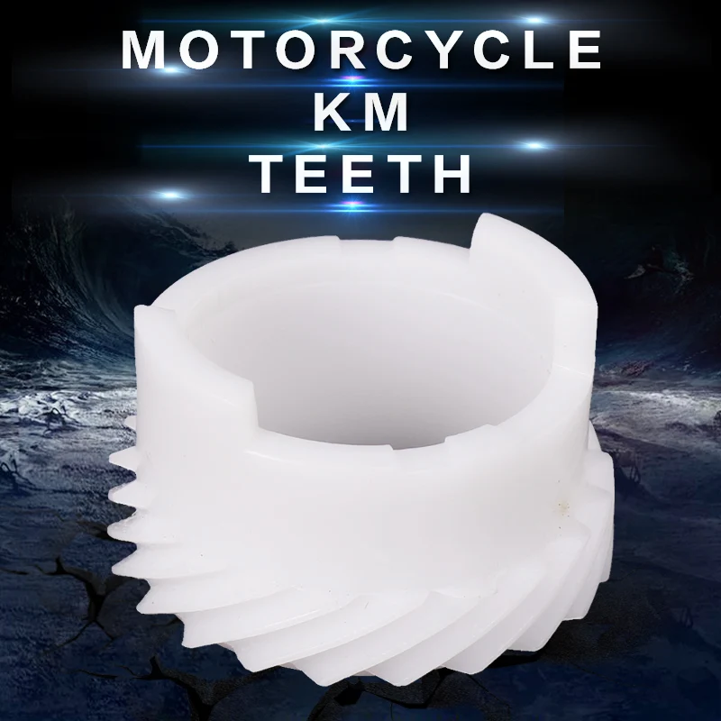 Счетчик скорости мотоцикла коробка передач счетчик для Honda CB750 CB400 CBR250 MC19 STEED CB