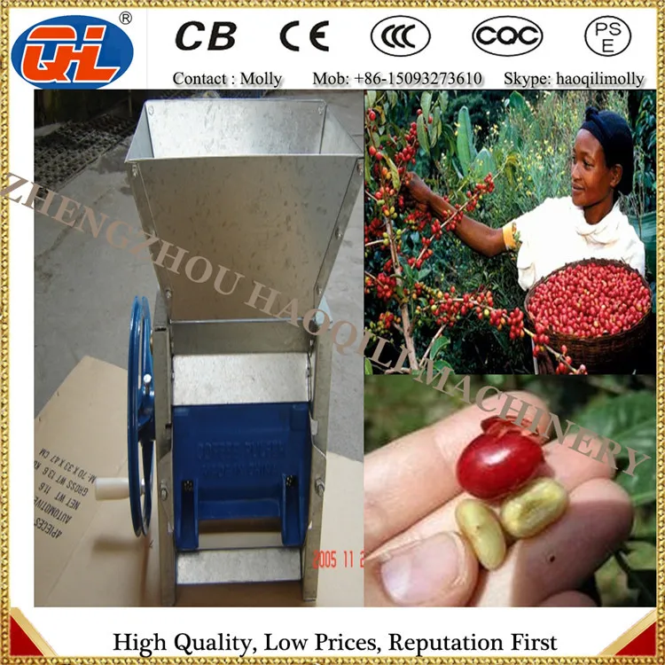 Ручная машина для кофе | пилинга кофе|machine machine|machine manualmachine coffee