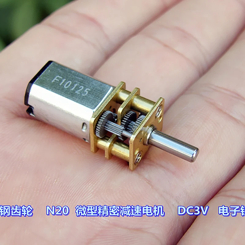 GA12-N20 точность замедления двигателя DC3V145 об/мин робот умный автомобиль электронный замок
