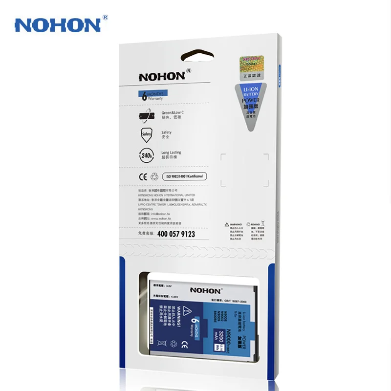 Оригинальный аккумулятор NOHON с NFC для Samsung Galaxy Note 3 Note3 N9000 N9006 N9005 батарея 3200 мАч