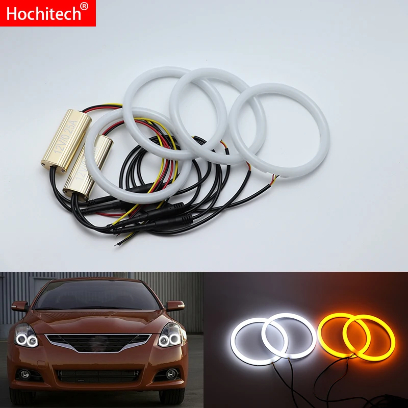 Для Nissan Altima Coupe 2010 2011 2012 2013 белый и янтарный двухцветный хлопковый комплект