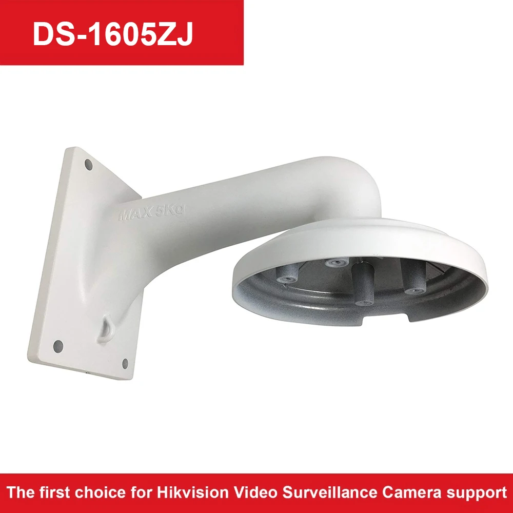Наружное настенное крепление Hikvision для сети PTZ камеры с возможностью установки на
