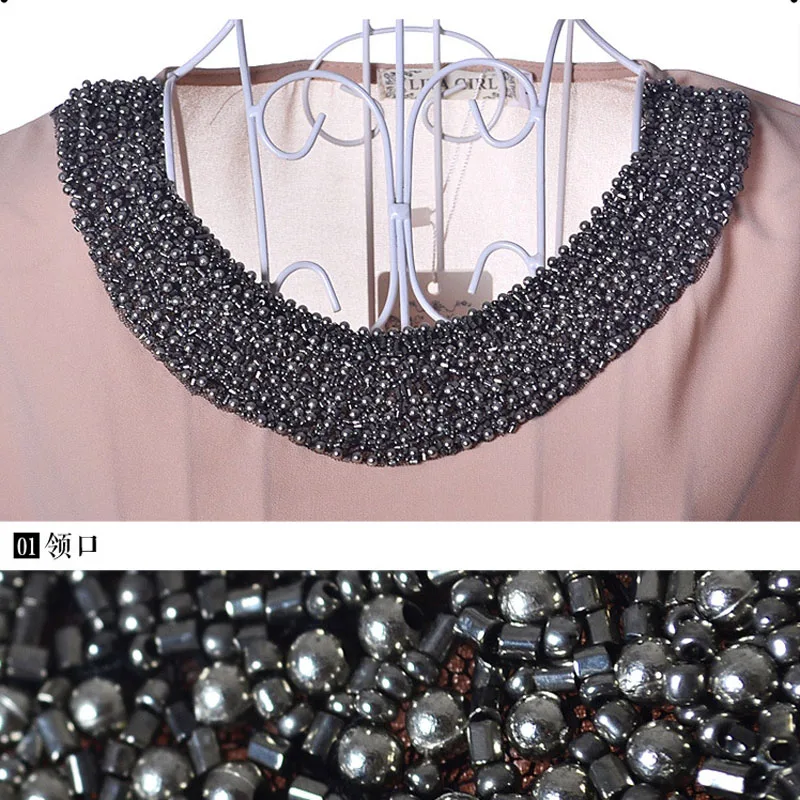 Летние блузки LIVA женская Свободная шифоновая Повседневная Блузка с бисером