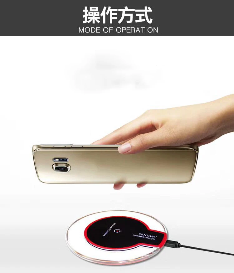 100% test wireless charging device for built-in coil models can be placed directly to charge quality assuran | Мобильные телефоны и