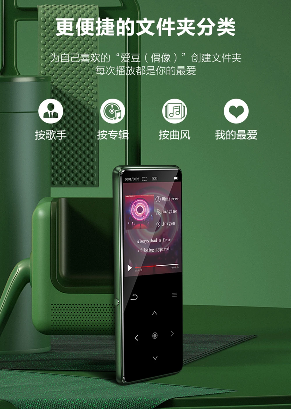 Новейший BENJIE K11 IPX4 водонепроницаемый HIFI Mp3 музыкальный плеер 8 Гб без потерь Мини Портативный Аудио плееры FM радио Электронная книга диктофон