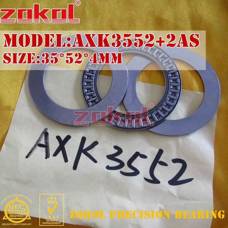 ZOKOL AXK2542 AXK3047 AXK3552 2AS подшипник + игольчатый роликовый 25*42*4 мм 30*47*4 35*52*4 мм|bearing