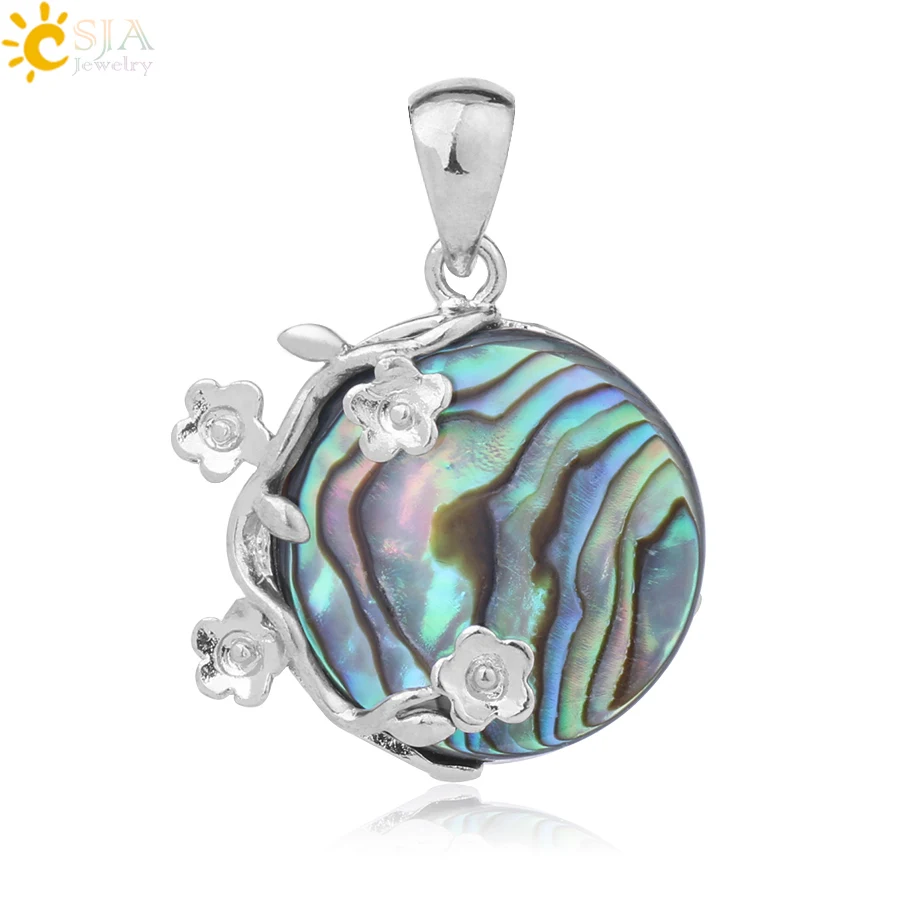 Натуральный кулон в виде раковины абалона CSJA круглые маленькие красочные
