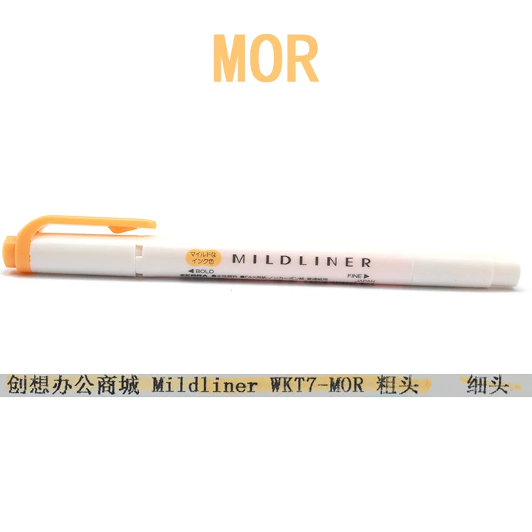 Зебра MildLiner текстовый маркер двухсторонний круглый носок/косой WKT7 3/5 цветов Absorted офисные и школьные принадлежности - Цвет: see chart