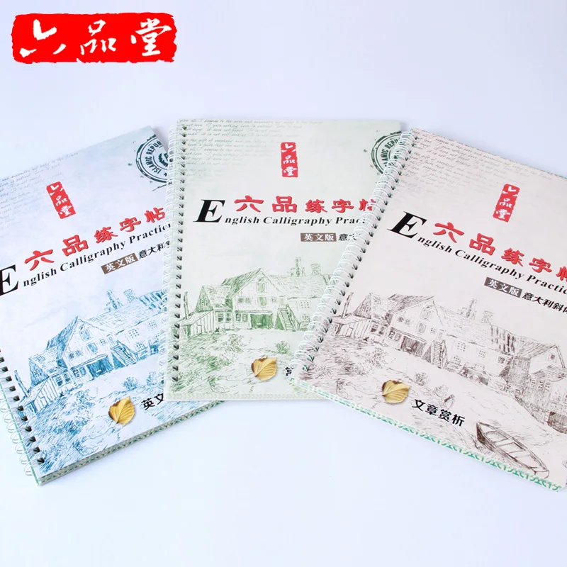 Новые 3 книги/набор английская тетрадь + ручки почерк паз обучение копия