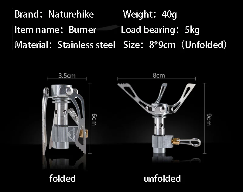 Naturehike газовая плита супер легкая Мини карманная открытая кухонная горелка Складная Походная газовая плита 3000 Вт уличная плита