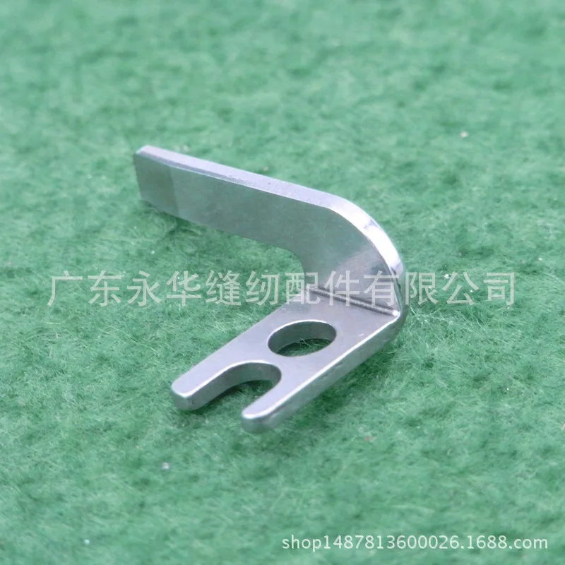 

PFAFF Roller 591 fixed knife New Industrial sewing machine accessories