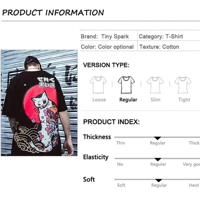 2019 хип хоп Футболка женская ukiyo e E shirt Harajuku уличная с коротким рукавом летняя