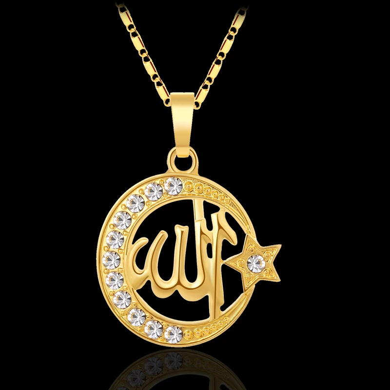 Ожерелье с кулоном SONYA Муслим мусульманская религия фианит Мун и звёзды для