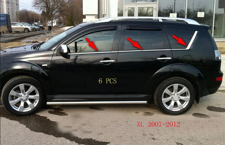 Новинка! Нижняя отделка оконной рамы для Mitsubishi Outlander 2007 2008 2009 2010 2011 2012 6 шт.|window