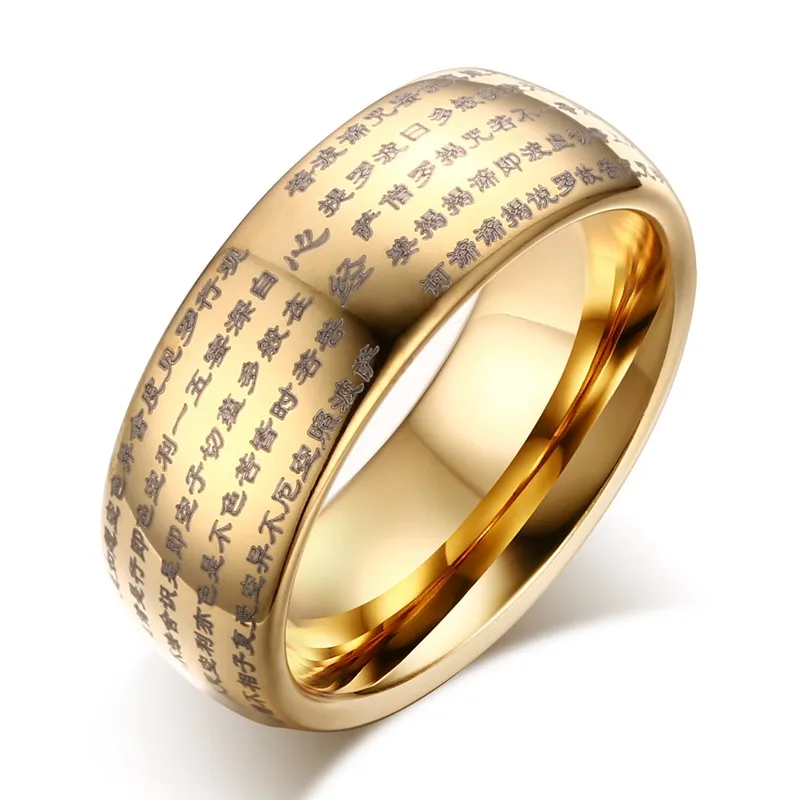 Уникальные мужские и женские купольные кольца из карбида вольфрама молитвенное