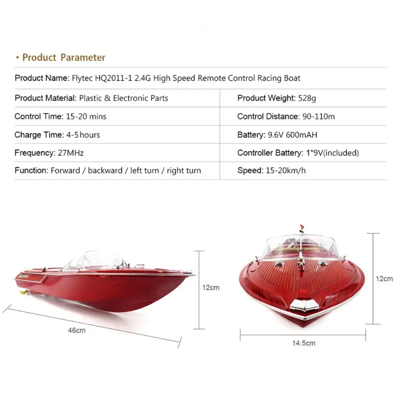 Flytec HQ2011-1 46 см 27 МГц 4CH 15 км/ч высокоскоростной гоночный Радиоуправляемый катер