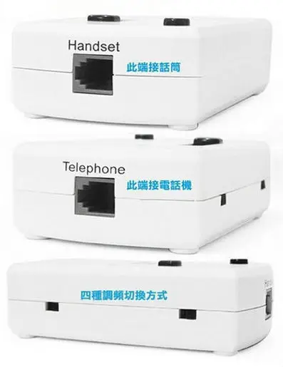 Новый усилитель звука телефона улучшает Усиление громче если слуховые