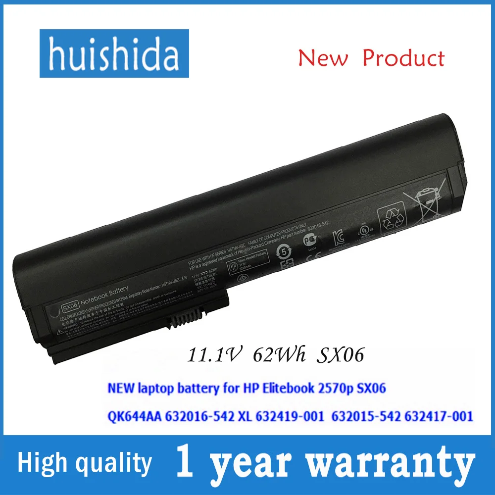 11 1 V 62WH SX06 новый оригинальный аккумулятор для ноутбука HP elitebook 2570P 2560P 632015 542 632016 632419