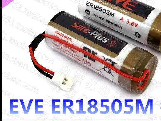 Умная аккумуляторная батарея ER18505M 3 6 В литиевая азиатская ER18505 2 шт.|Батарейки| |