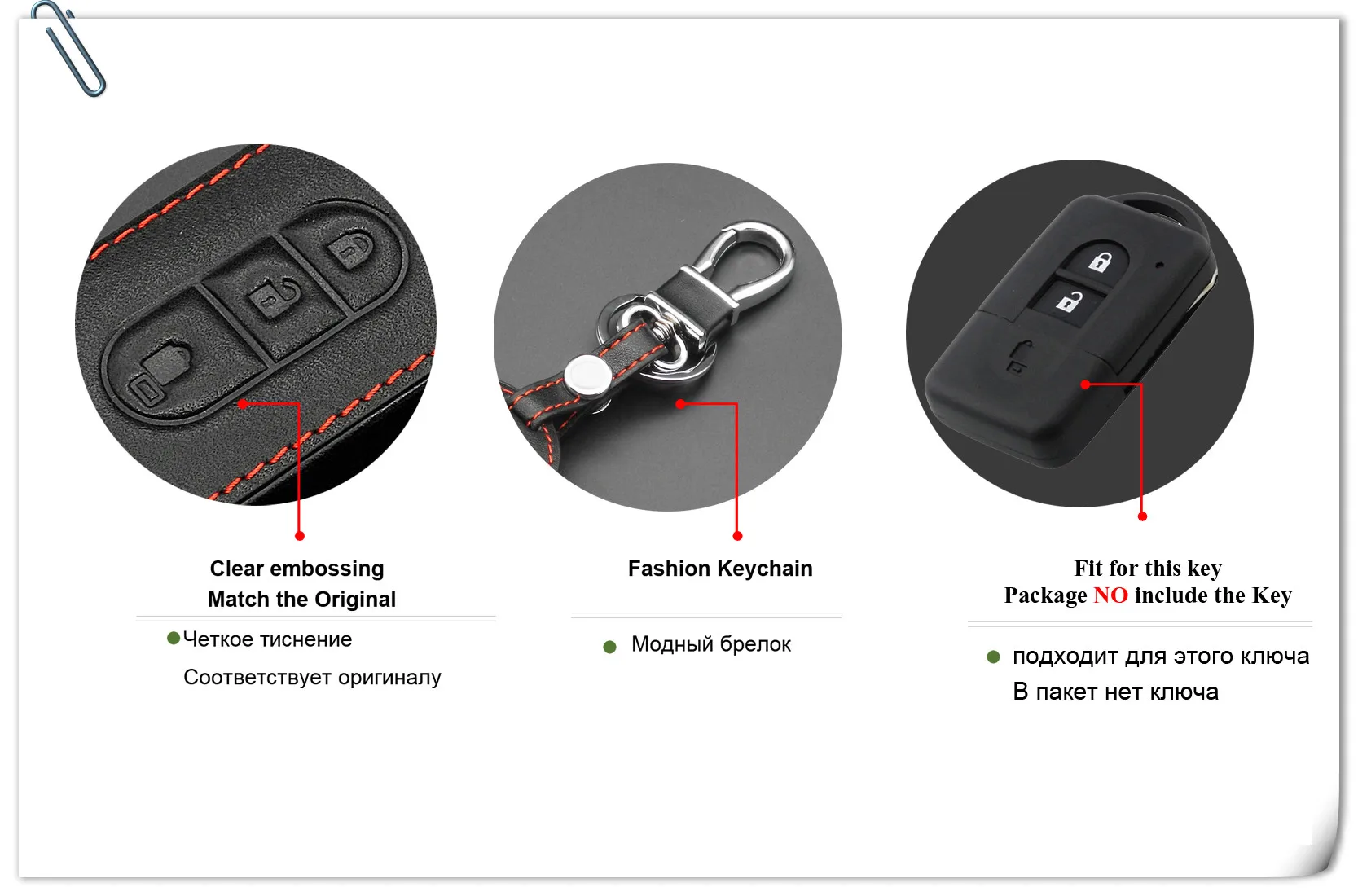 Jingyuqin 3 кнопки Fob оболочки ключа автомобиля кожаный чехол для Nissan Tiida Note Navara Qashqai Micra Juke X-Trail Pathfinder