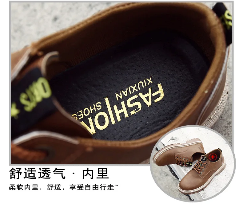 Мужские ботинки размера плюс 39-45, Новые повседневные кожаные ботинки Martens мужские военные ботинки Рабочая защитная обувь