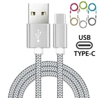 Кабель USB Type-C для Xiaomi Redmi K20, note 7 Pro, Mi 9t, 9, Samsung A70, A40, 2 м