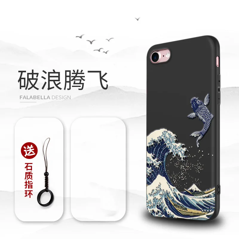 Отличный чехол для телефона с тиснением для Iphone XS MAX XS XR X 11 PRO MAX чехол Kanagawa Waves Carp Cranes 3D гигантский рельефный чехол для 7 8 PLUS - Цвет: Carp