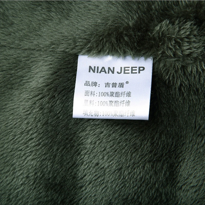 NIANJEEP новинка 2018 теплое пальто с полками на осень и зиму жилет для мужчин