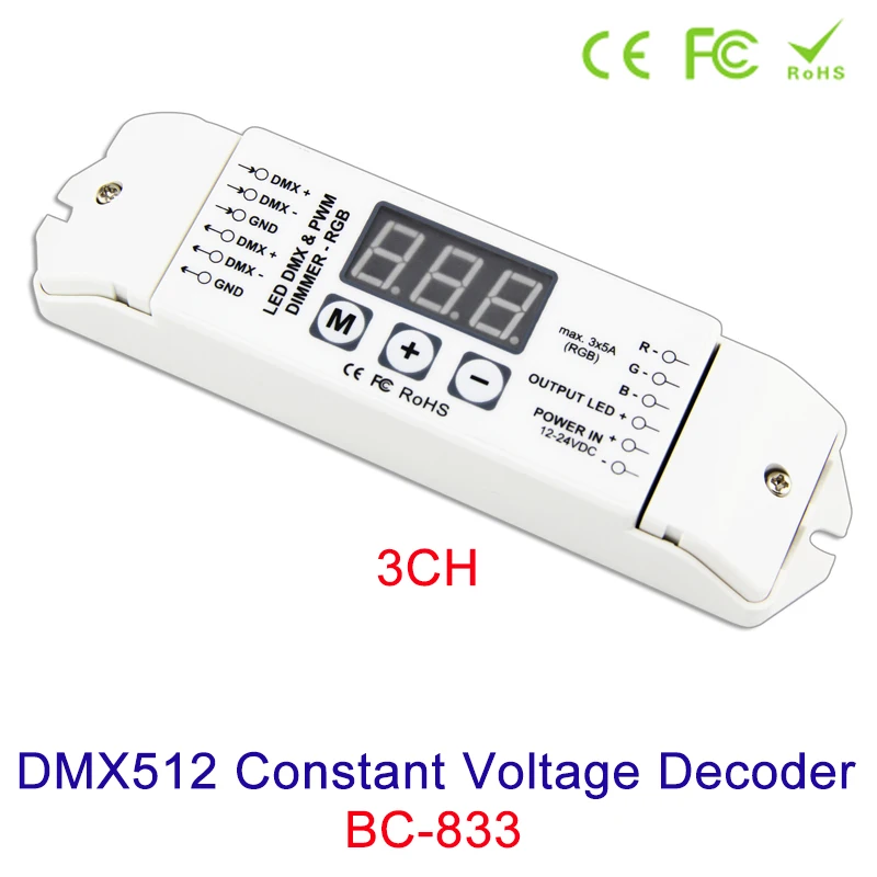 Новое поступление DMX512 постоянного Напряжение декодер 1CH 2CH 3CH 4CH PWM led RGBW dmx