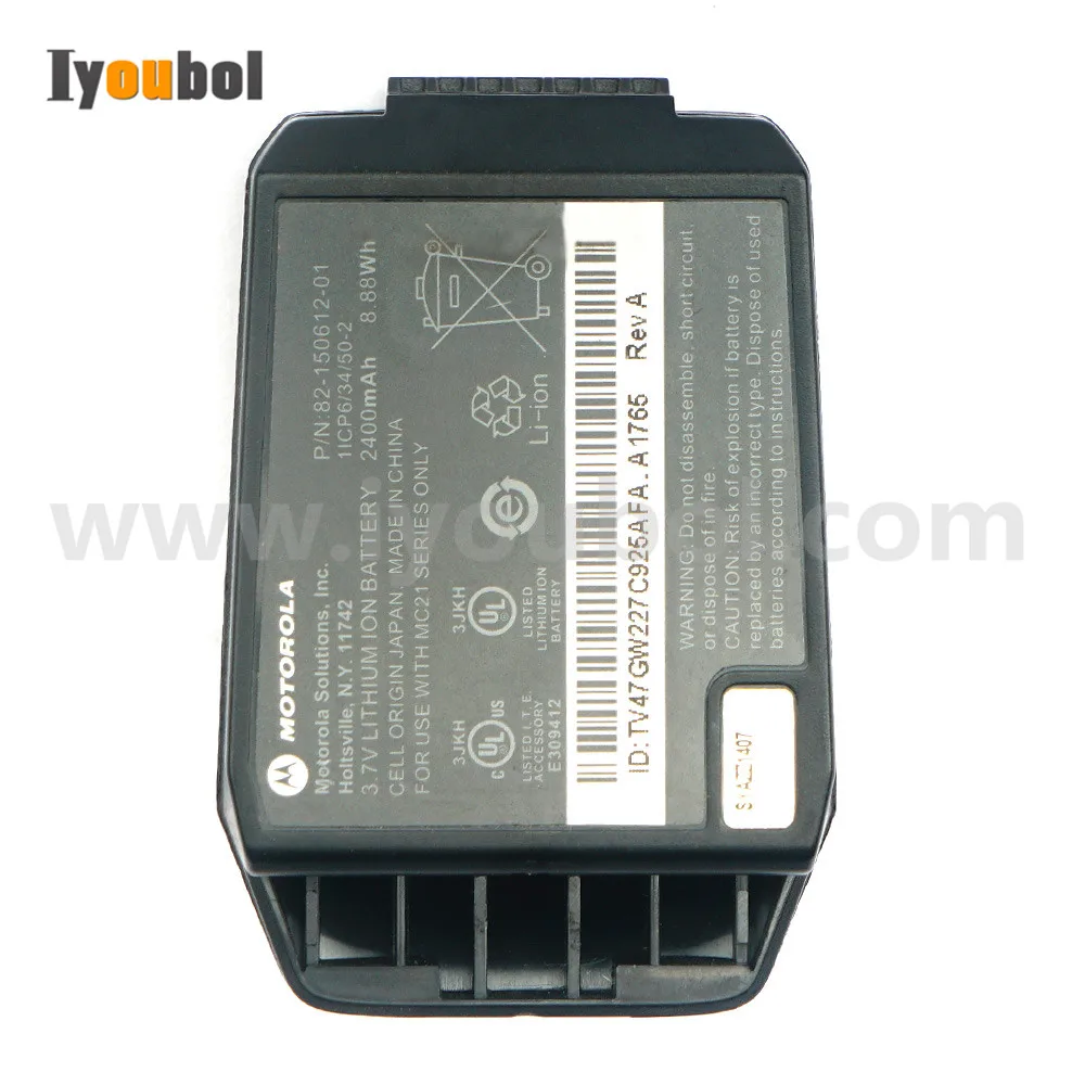 Батарея (82-150612-01/2400 mAh) для Motorola символ MC2100 MC2180 | Компьютеры и офис