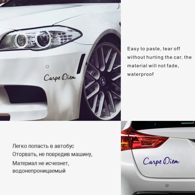 Буквы Carpe Diem виниловые наклейки на машину стайлинга автомобилей художественная