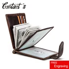 Кошельки Contact's на застежке для мужчин, короткий зажим для денег, тонкий Мужской органайзер из натуральной кожи, складной бумажник, чехол для денег