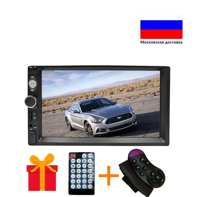 Автомобильное радио 2 Din Авторадио мультимедийный плеер 2DIN сенсорный экран Авто