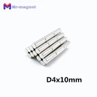 Недорогие магниты NdFeB 4x10 мм, мощный магнит 4x10 D4x10, постоянный магнит King D4x10 мм, превосходное качество, магнит 4*10 D4 * 10