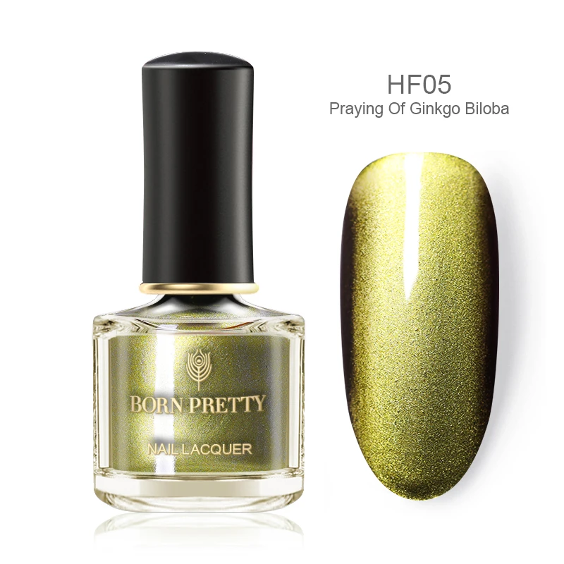 BP-HF05 BORN PRETTY кошачий глаз ногтей голографический лак Хамелеон Блестящий Блестки Маникюр Декоративный Лак для ногтей черная основа требуется магический лак - Цвет: BP-HF05