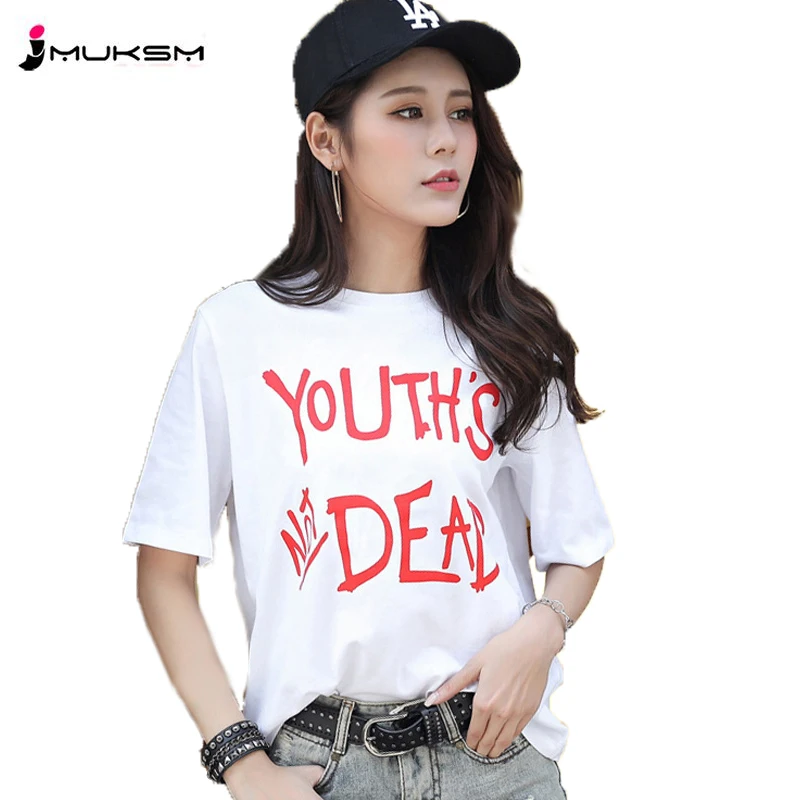 Новинка 2018 аксессуары для наушников свободные топы с коротким рукавом и круглым