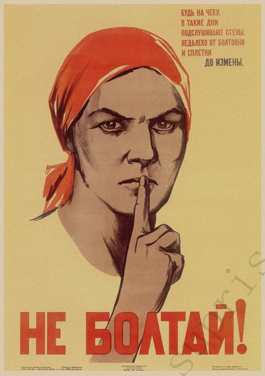 Молодёжь строит нацию агитацию СССР Советский коммунизм WW2 классический винтажный плакат декоративный DIY арт домашний бар Плакаты Декор - Цвет: 10